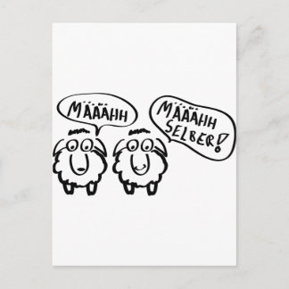 羊が「メェーメェー！」って鳴くのを自分で真似してる！ ポストカード
