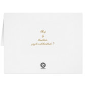 羊のカード (裏面横)