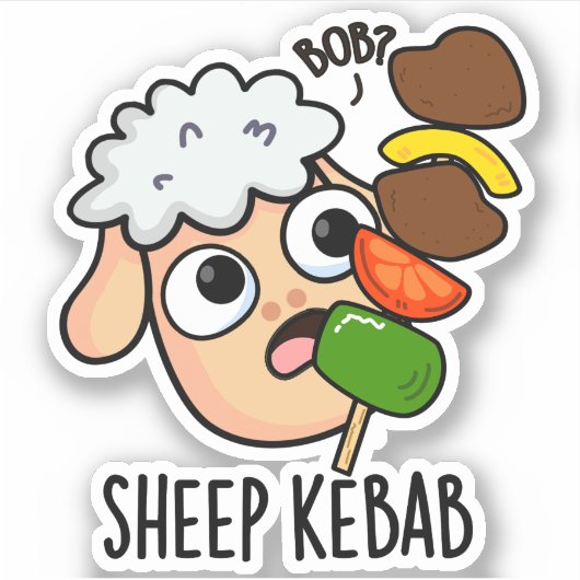 羊のケバブ 笑える シシケバブ ダジャレ シール (正面)