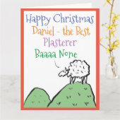 羊のデザインハッピークリスマスへ左官用カード カード (黄色い花)