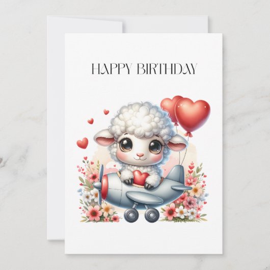 羊のパイロット 誕生日 カード (正面)