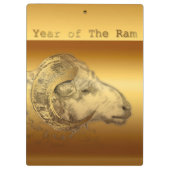 羊の中国のゴールデンラム年 – クリップボード (裏面)