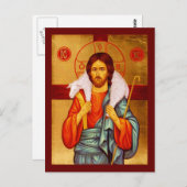 羊の失った群れ ポストカード (正面/裏面)