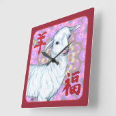 羊の年 スクエア壁時計 (傾斜)