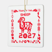 羊の年 2027 セラミックオーナメント (左)