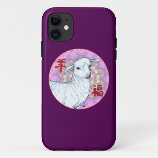 羊の年 Case-Mate iPhoneケース (裏面)