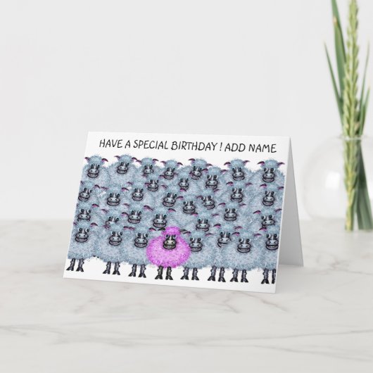 羊の幸せな群れ カード (正面)