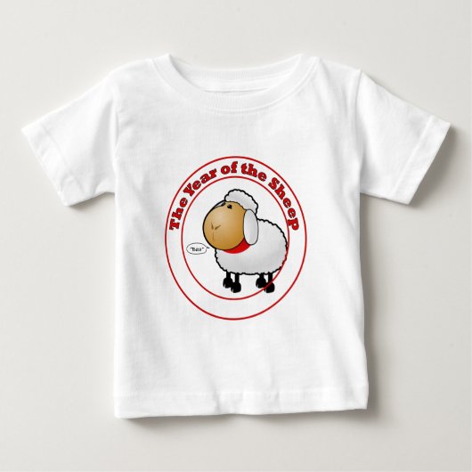 羊の漫画の年 ベビーTシャツ (正面)