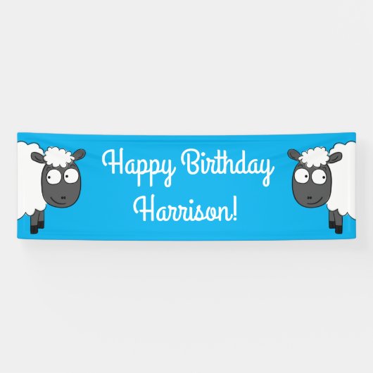 羊の誕生日パーティー 横断幕 (横)