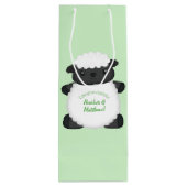 羊の赤ちゃんシャワーファーム ワインギフトバッグ (裏面)