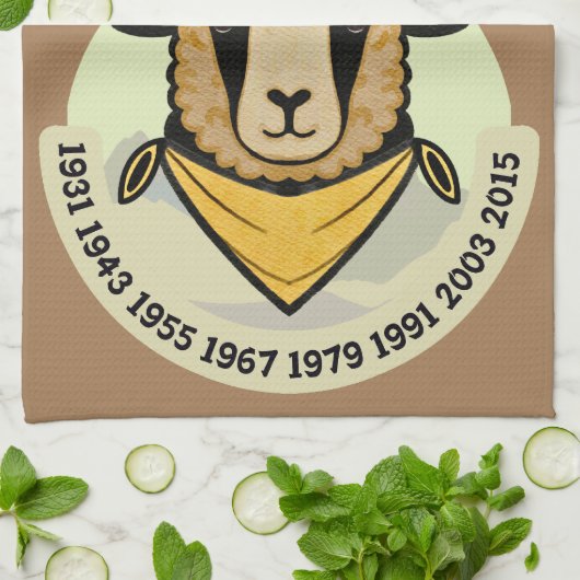 羊は代々続く キッチンタオル (折り畳み)