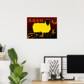 羊中国のの新年 ポスター (ホームオフィス)