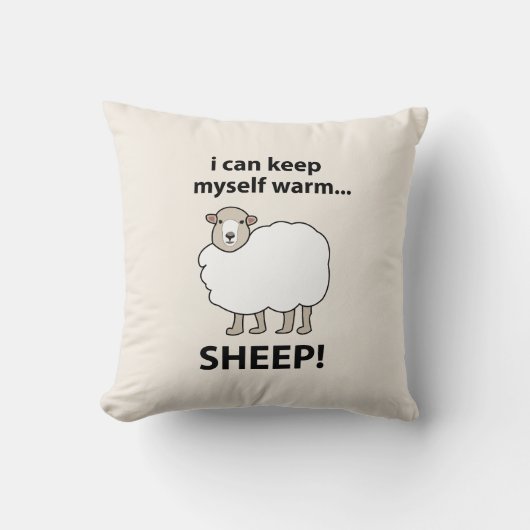 羊保は温まる クッション (正面)