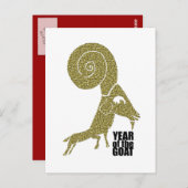 羊年干支金箔押し効果 ポストカード (正面/裏面)