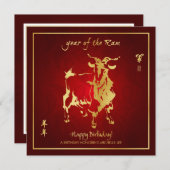 羊年生日招待状 招待状 (正面/裏面)