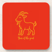 羊年  コースター (正面)