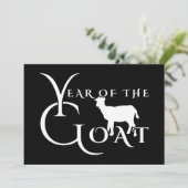 羊年 招待状 (スタンド正面)