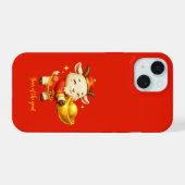 羊年 iPhone 15ケース (裏面横)