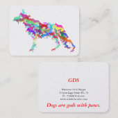 羊毛浸潤 名刺 (正面/裏面)