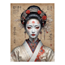 羊皮紙に描かれた日本のサイバーパンク芸者