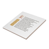 羊皮紙のシェークスピアのソネット60 (LX) タイル (側面)