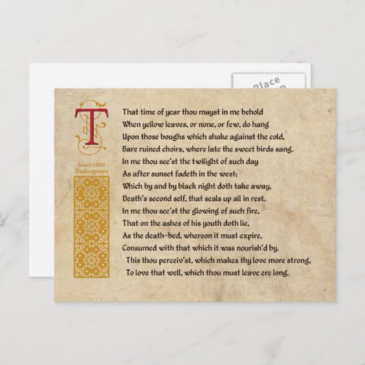 羊皮紙の上のシェイクスピアのソネット73(LXXIII) ポストカード (正面/裏面)