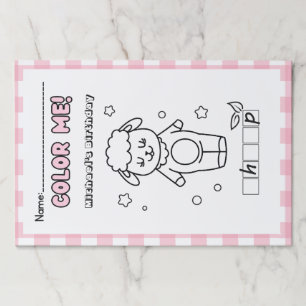 羊納屋周囲の庭誕生日キッズカラーリングアクティビティ ペーパーパッド