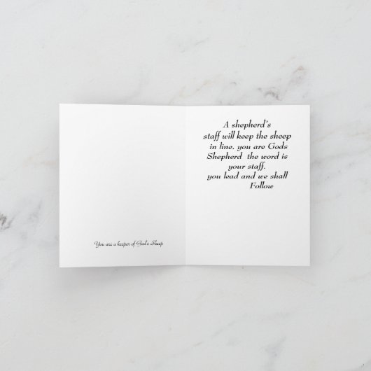 羊飼いに カード (内部)