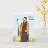 羊飼いに カード (黄色い花)