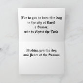 羊飼いのクリスマスカードの崇拝 シーズンカード (内部)