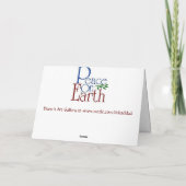 羊飼いの崇拝 – クリスマスカード (裏面)