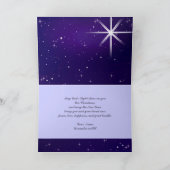 羊飼いの崇拝。クリスマス シーズンカード (内部)