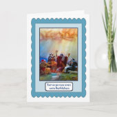 羊飼いは呼出しを聞きます シーズンカード (正面)