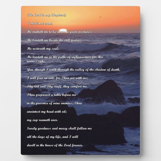 羊飼い祈りの言葉プラーク フォトプラーク (正面)