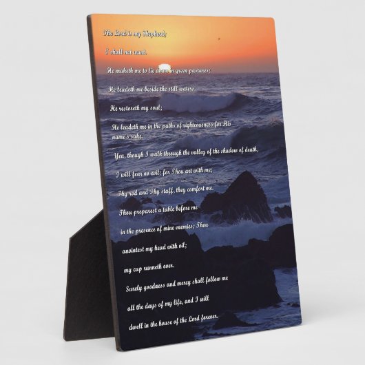 羊飼い祈りの言葉プラーク フォトプラーク (側面)