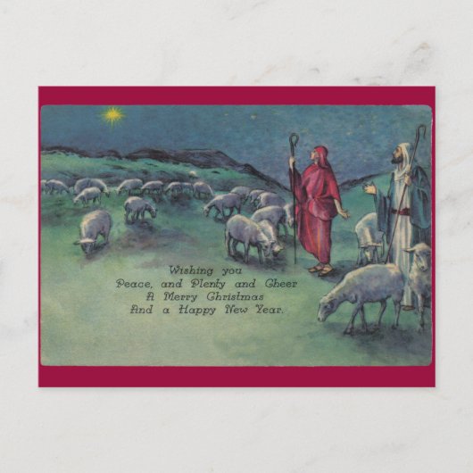 羊飼い ポストカード (正面)