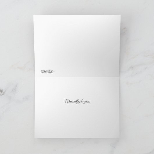 羊 カード (内部)