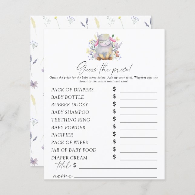 羊 – プライスゲームを推測 (正面/裏面)