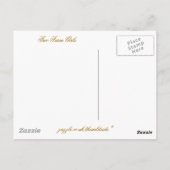 羊 ポストカード (裏面)