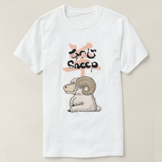 羊Tシャツ Tシャツ