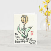 美しいいかにあるか知っていますか。 水彩画カード カード (黄色い花)