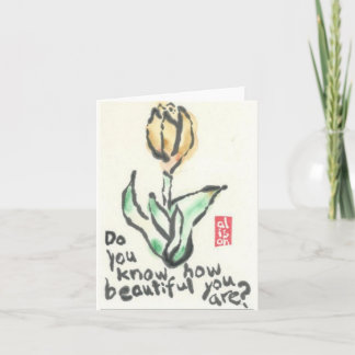 美しいいかにあるか知っていますか。 水彩画カード カード