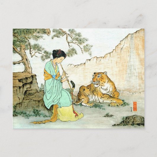 "美しいおよび獣" ポストカード (正面)
