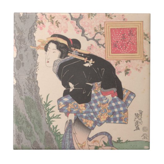 美しいさくらんぼ下ヴィンテージ浮世絵 タイル (正面)