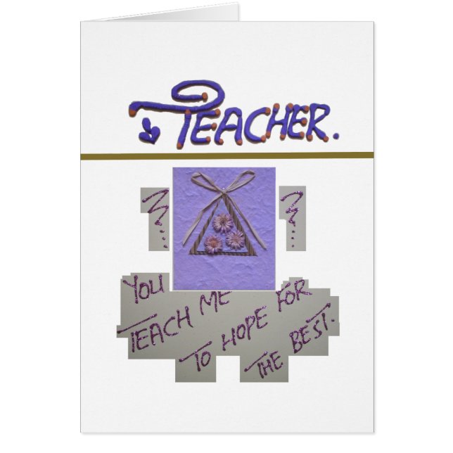 美しいすばらしい素敵な先生 (正面)