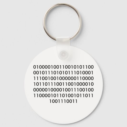 美しいとブレインズキーチェーン キーホルダー (正面)