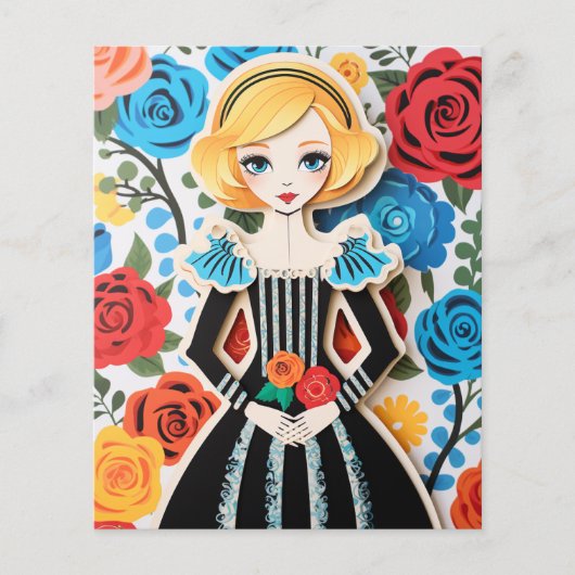 美しいと獣：幻の紙人形 (正面)