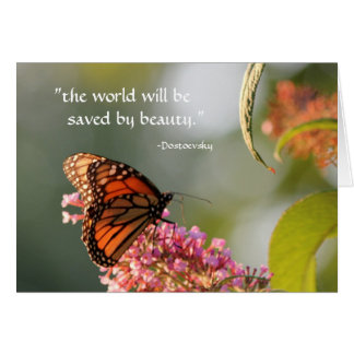 美しいによって救われる…