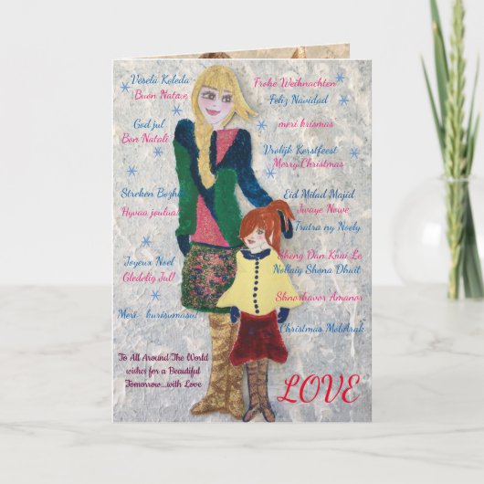 美しいののための願い明日 シーズンカード (正面)