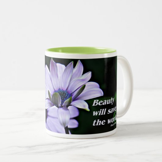 美しいのコーヒー・マグ ツートーンマグカップ (正面右)